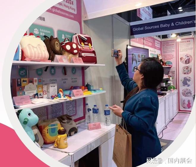 倒计时37天！2024年香港婴童用品展览会