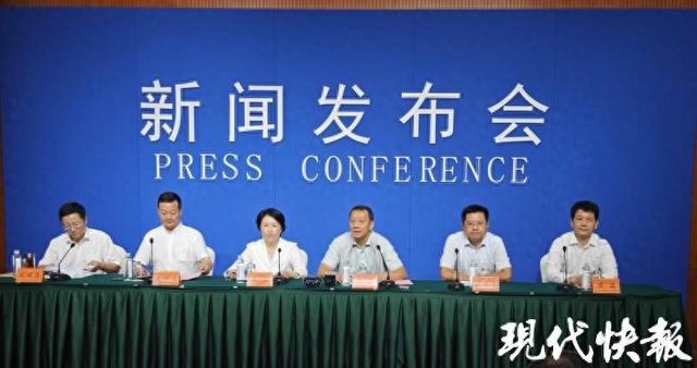 2024两个博览会展前新闻发布会召开：重点打造赛事IP转化平台