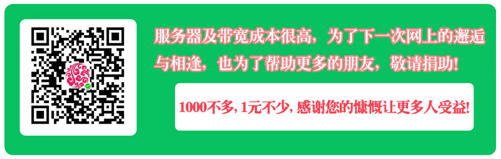 文物博函〔2024〕244号《国家文物局中央网信办关于开展20年度“博物馆里读中国-弘扬中华优秀传统文化、 培育社会主义核心价值观”主题展览项目征集推介工作的通知
