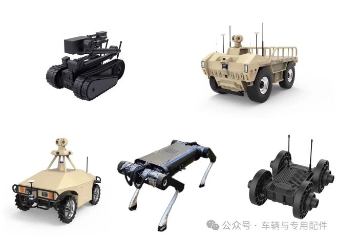 北京北极星途技术有限公司亮相特种车辆与专用装备展览会
