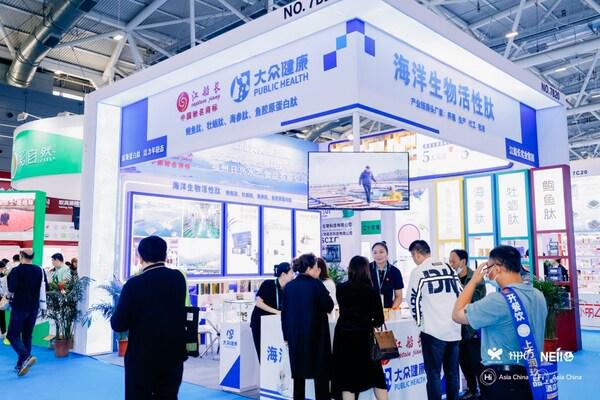 2024深圳健康原料、食品配料展：引领华南大健康产业新风尚