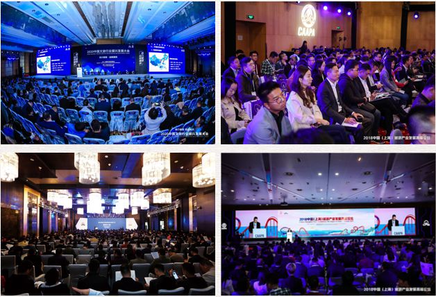 2024中国旅游休闲娱乐产业年会 2024中国(郑州)旅游休闲娱乐产业博览会邀请函