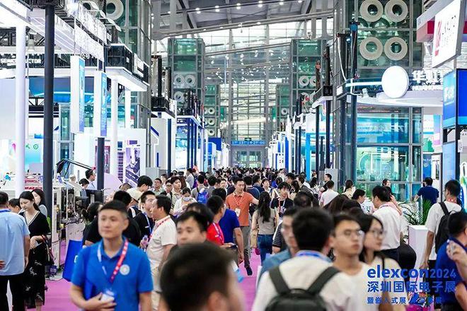 elexcon2024展后感：拍明芯城的电子产业数字化服务永不落幕