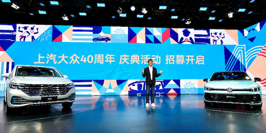 2024广州车展丨AUDI首秀 上汽大众展台值得打卡