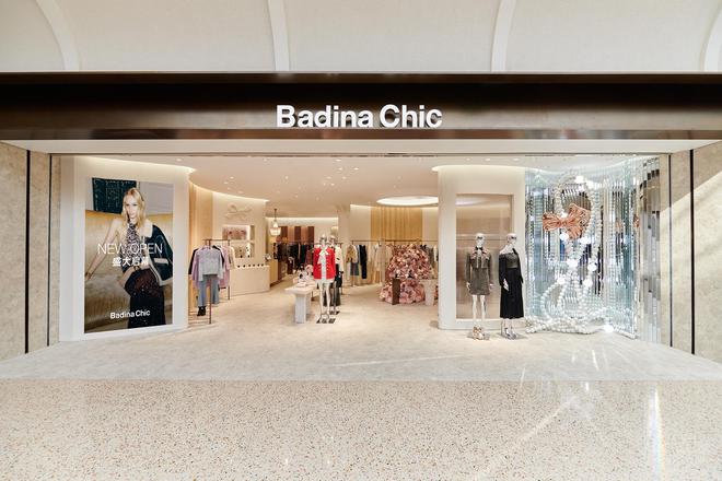 BadinaChic芭蒂娜·绮珂西北首店于西安盛大启幕