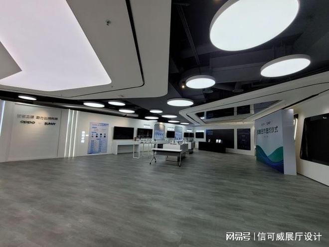2025年展台设计搭建-深圳信可威