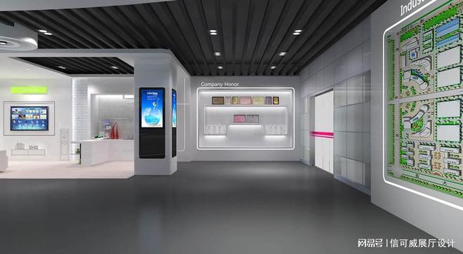2025展厅设计布置案例-深圳信可威