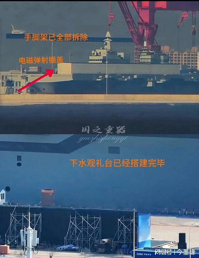 四舰同造中国海军2024年最大成果出炉一船坞一次造62万吨舰
