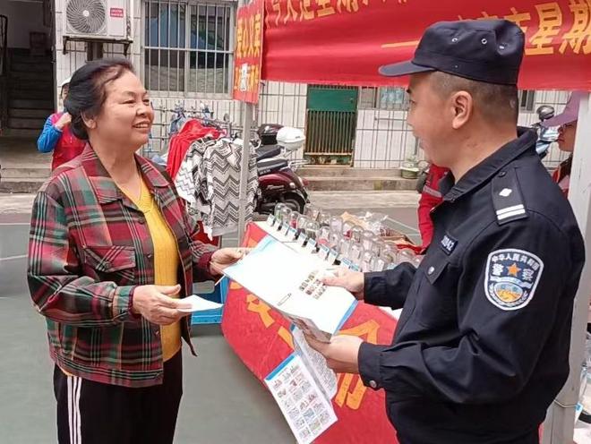 《今天是星期六》便民志愿服务活动—邮电大院