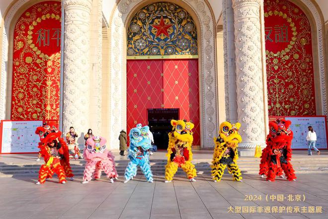 国际非遗展｜“2024（中国·北京）大型国际非遗保护传承主题展”圆满收官文化传承新篇开启！