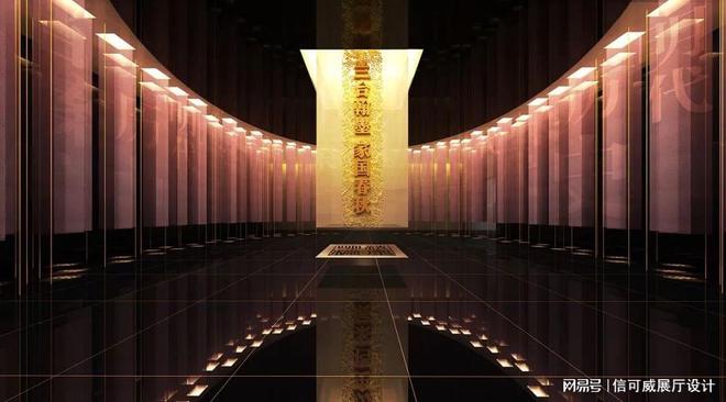 14个引人注目的展厅设计-深圳信可威