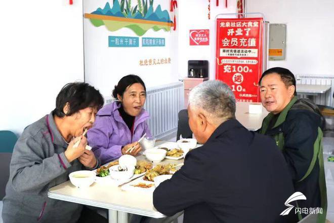 执民生之“钥” 解锁“幸福来临”魅力密码