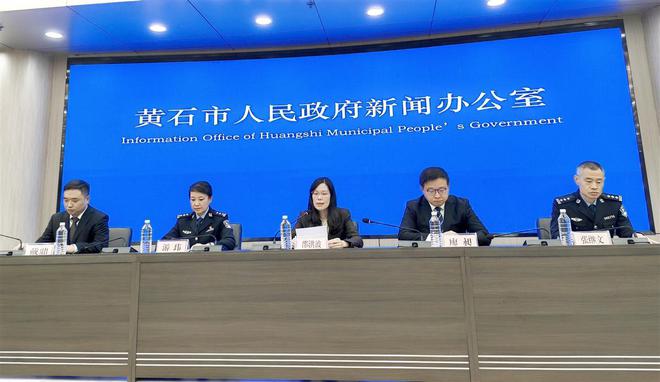 12月7日晚黄石将举办2024年黄石东楚群星演唱会暨烟火晚会