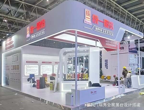 上海百货展展会展台设计搭建制作-瑞秀会展