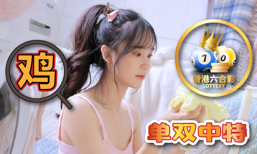 49图库的激活码是什么V