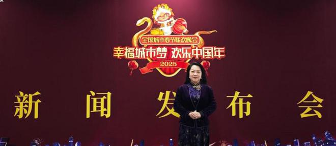 樊易林国学馆创始人、中国新国学探索者樊易林