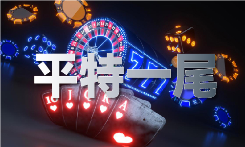 2024澳门免费资料