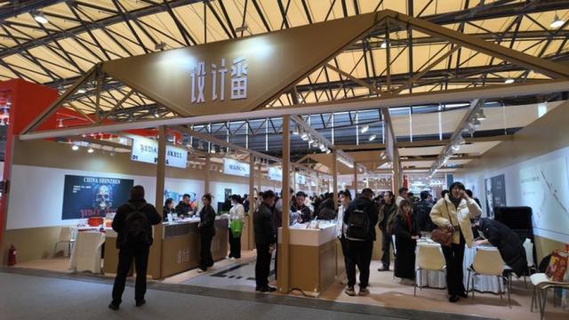 第二十三届中国（上海）国际眼镜业展览会开幕