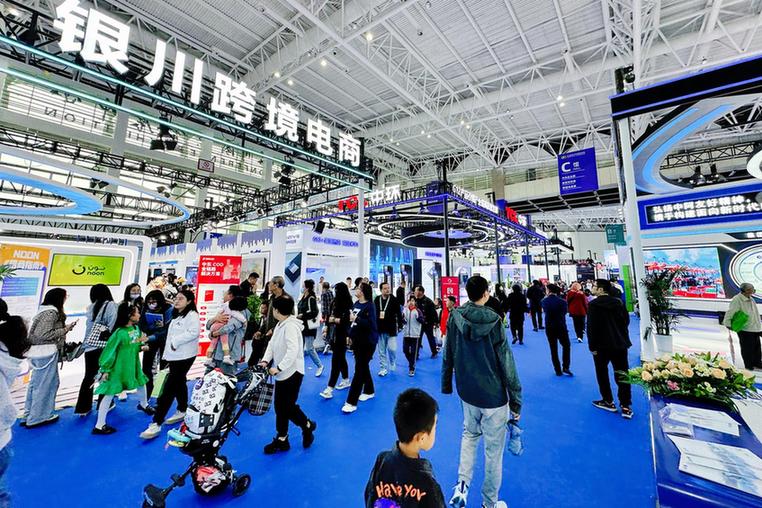 重磅策划记录中阿博览会华彩十年系列之三：十年成长 共赴美好