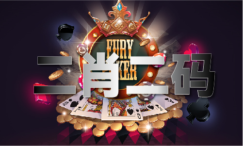 澳门2024年金牛版
