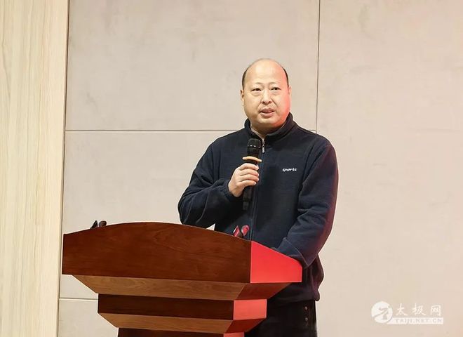 石家庄市武术协会2024年度总结暨表彰大会成功举办