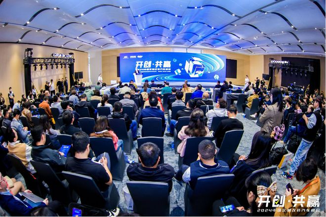 2025中国性能及定制改装汽车峰会即将启幕携手共促改装汽车市场向上发展