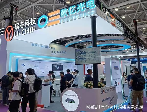 国际宠物用品展览会展台搭建设计-深圳奕晟会展