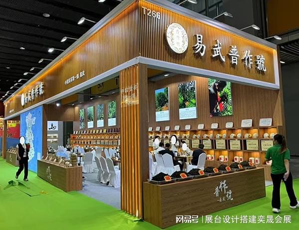 搭建展览展台设计-深圳奕晟会展
