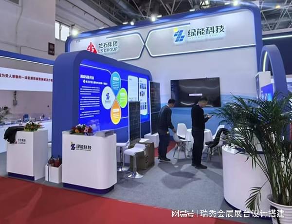2025上海国际日用百货（春季）博览会 展位展台搭建制作-瑞秀公司
