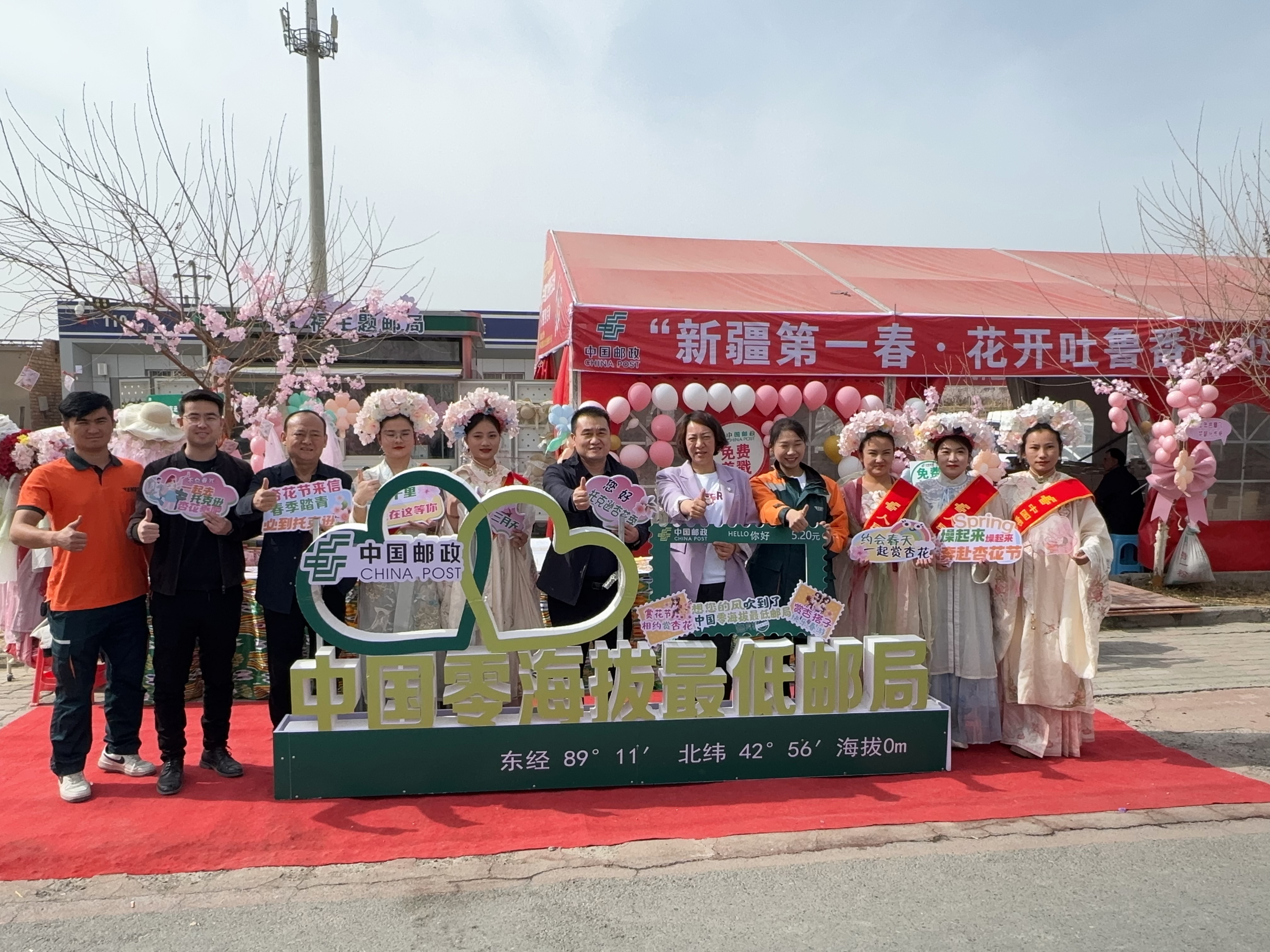 完整准确全面贯彻新时代党的治疆方略丨当邮局不只是邮局
