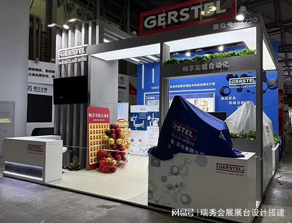 2025RVSHOW第22届上海国际房车展 展览展台设计搭建
