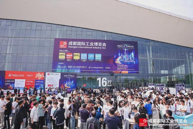 工博会、建博会、口腔展……多个大展登陆西博城