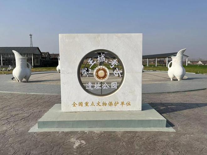 文化中国行｜探寻日照尧王城：扣响海岱文明的曙光之门