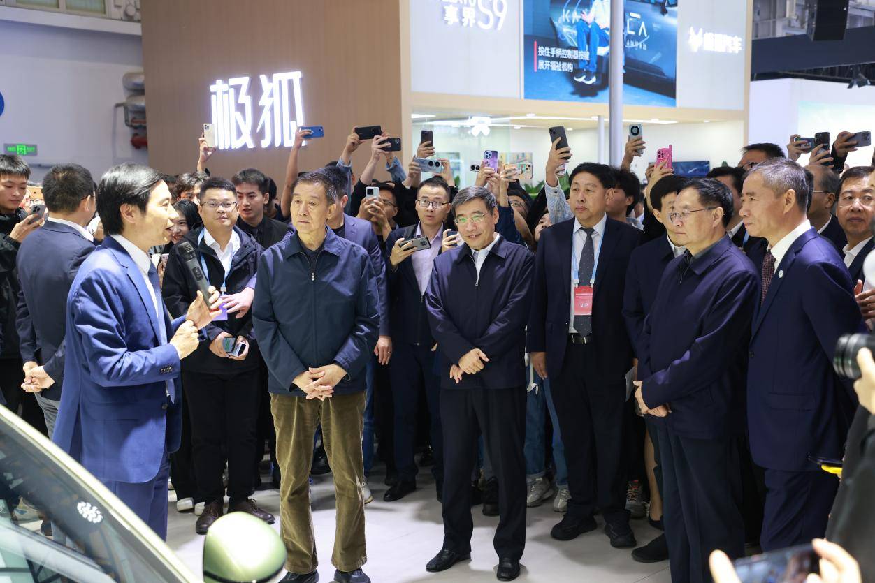 共绘未来出行新图景 2025中国国际新能源和智能网联汽车展览会定档10月启幕