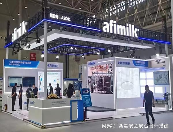 广州展览会的展台设计：打造卓越品牌形象的秘密武器